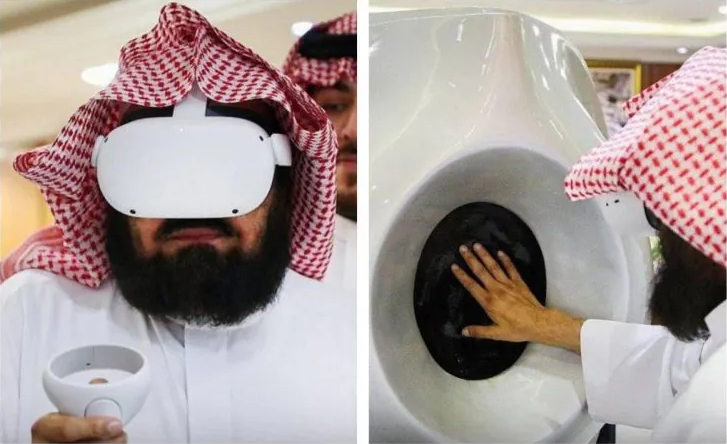 Arab Saudi Luncurkan Metaverse Haji Anggap Jalan-jalan ke Museum, Dapat Bonus Cium Hajar Azwad