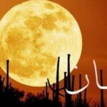 6 Amalan di Malam Nisfu Syaban