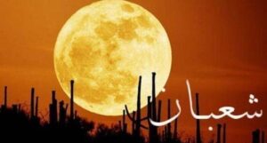 6 Amalan di Malam Nisfu Syaban