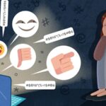Februari, Pemerintah Bakal Terapkan SAMAN: Teguran Hingga Blokir Konten Negatif