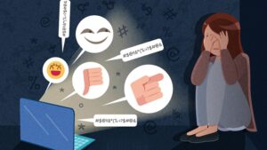Februari 2025, Pemerintah Bakal Terapkan SAMAN: Teguran Hingga Blokir Konten Negatif