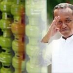 Tabung gas dan Menteri ESDM Bahlil