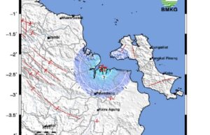 Gempa 4,3 SR Guncang Banyuasin, Pertama Kali Terjadi Sejak Tahun 1900