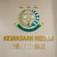 Kejari Palembang Periksa Mantan Kadis dan Kabid Perkimtan Hingga Malam